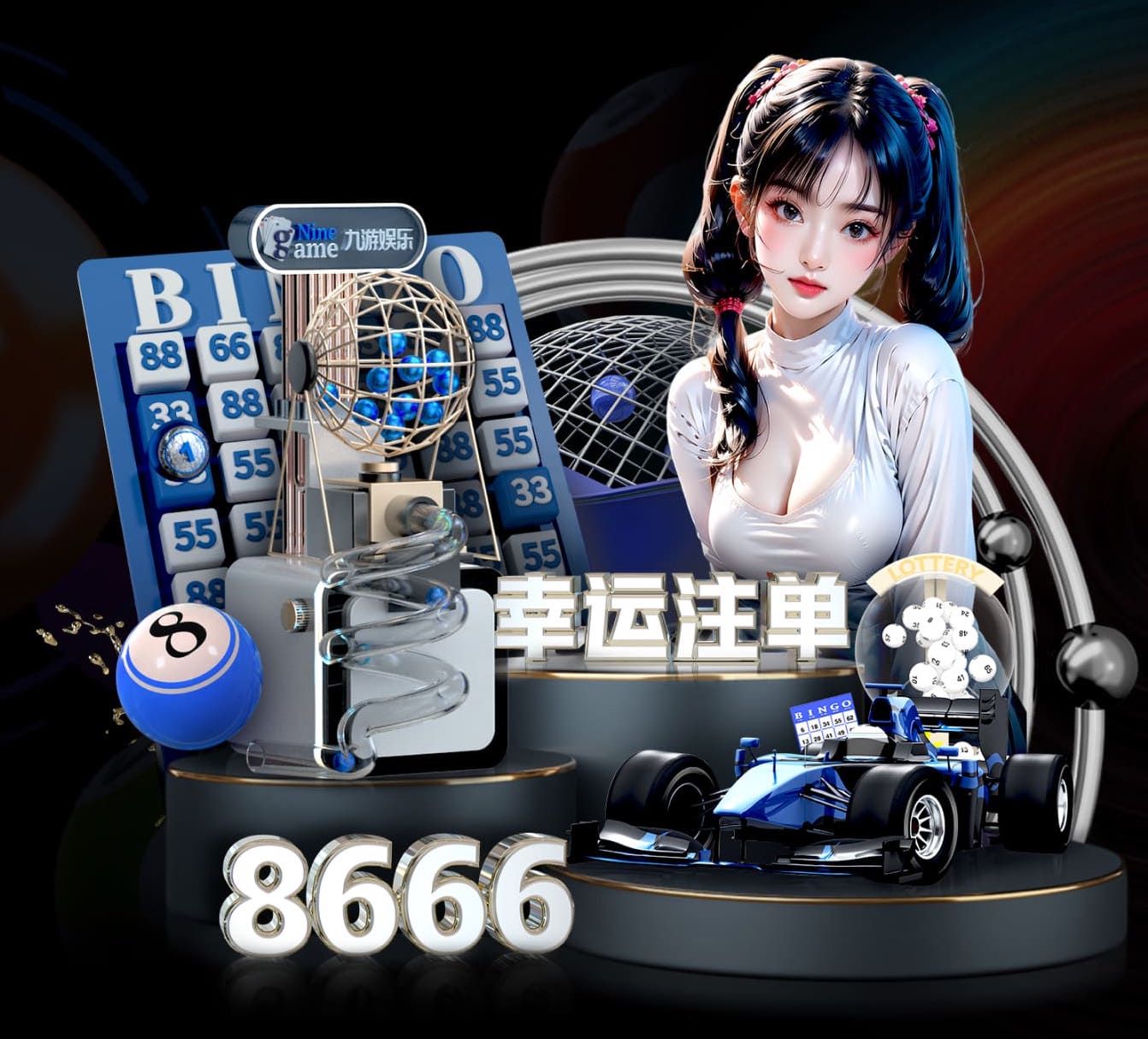 www.kaiyun入口 济源蟒河绿化亮化工程项目